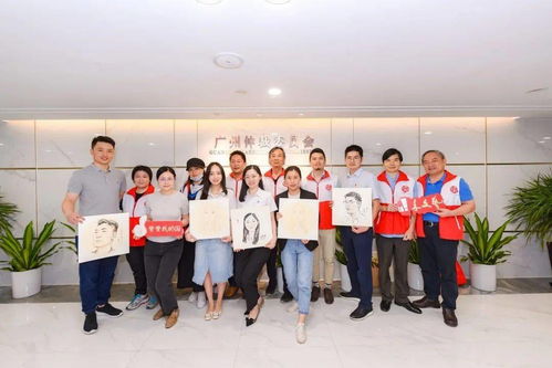 藝法交融 共繪羊城——廣州仲裁委與市文聯(lián)、文藝志愿者協(xié)會、動(dòng)漫藝術(shù)家協(xié)會成功舉辦文化交流活動(dòng)