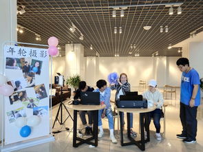 激發(fā)師生共筑強(qiáng)校夢 吹響質(zhì)量提升集結(jié)號——藝術(shù)與設(shè)計(jì)學(xué)院學(xué)風(fēng)建設(shè)專題教育活動(dòng)啟動(dòng)儀式暨第八屆“炫彩青春”青年科技文化藝術(shù)節(jié)開幕式圓滿舉行